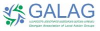GALAG_logo3